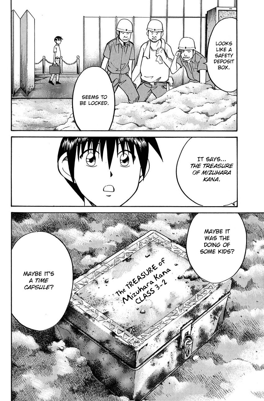 Q.E.D chapter 50 page 9