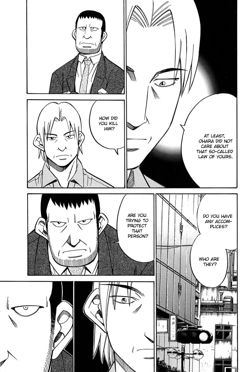 Q.E.D chapter 51.2 page 12