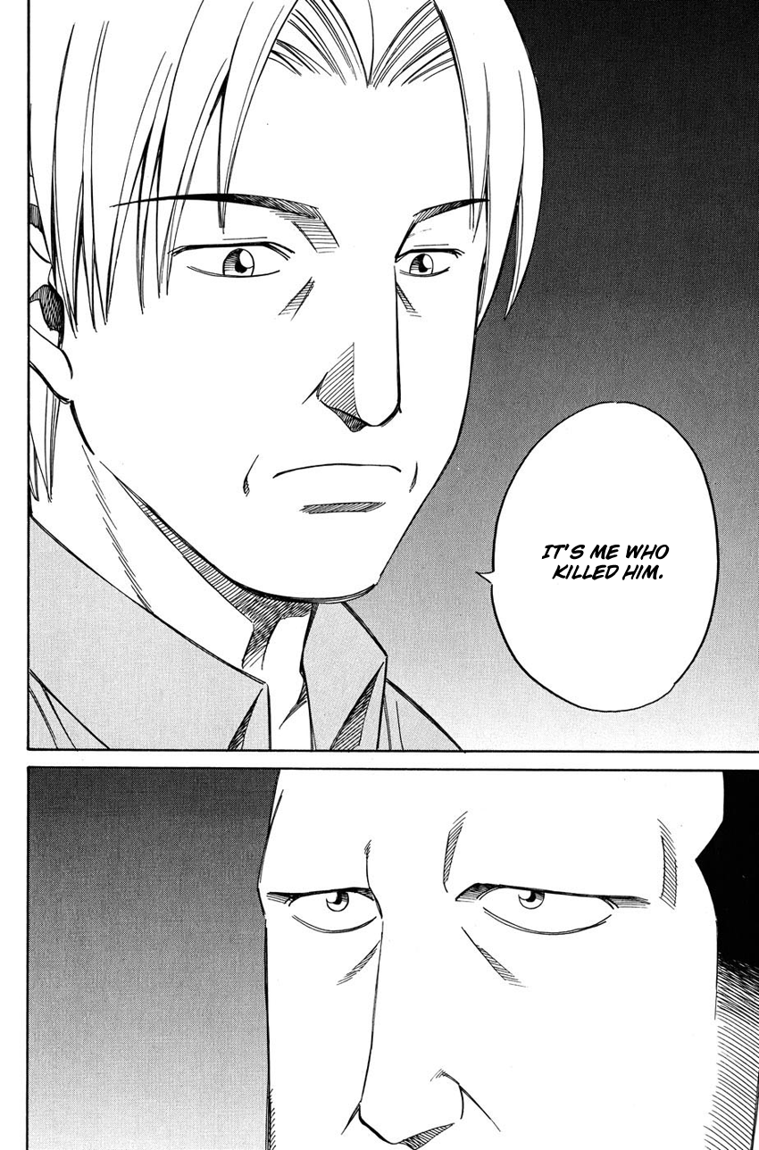 Q.E.D chapter 51.2 page 13