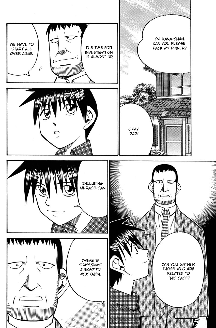 Q.E.D chapter 51.2 page 15