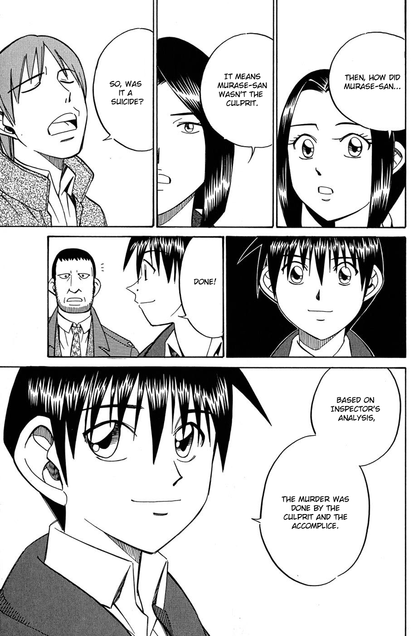 Q.E.D chapter 51.2 page 18