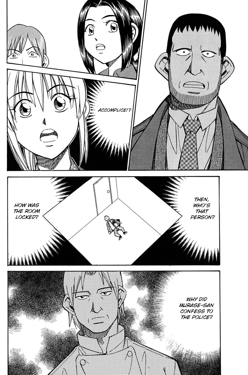 Q.E.D chapter 51.2 page 19