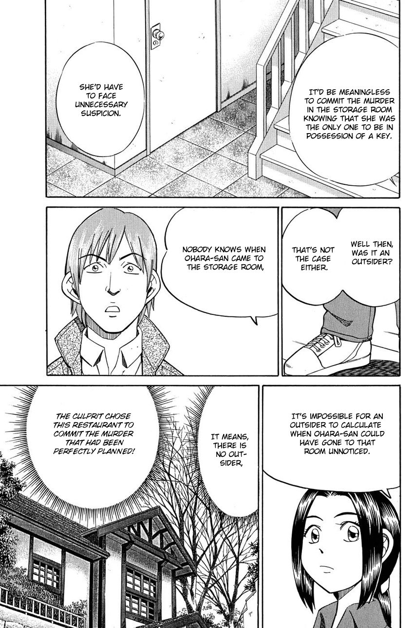 Q.E.D chapter 51.2 page 22