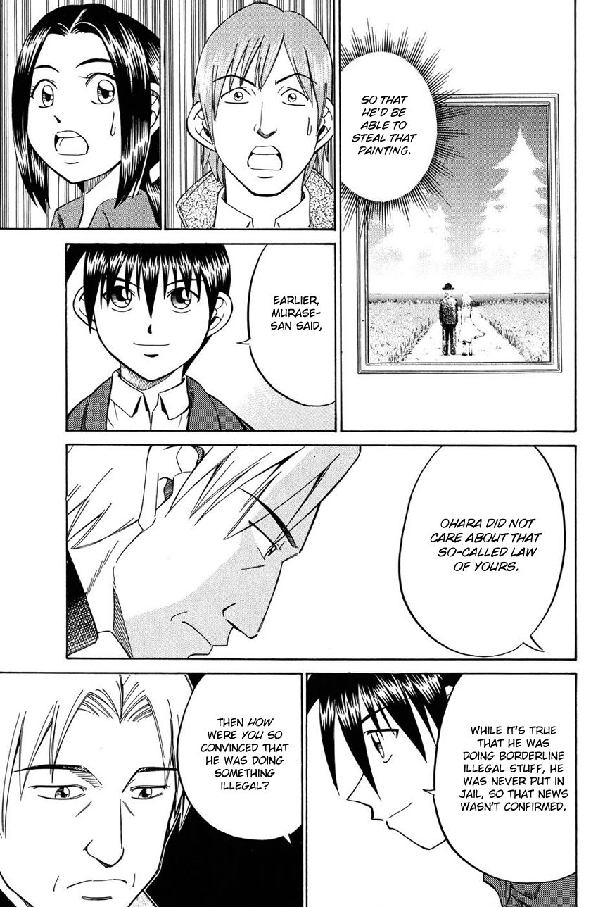 Q.E.D chapter 51.2 page 24