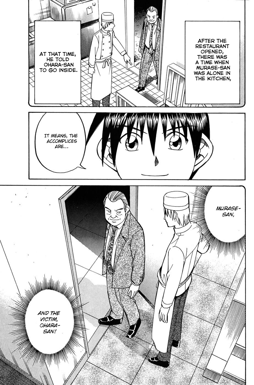 Q.E.D chapter 51.2 page 26