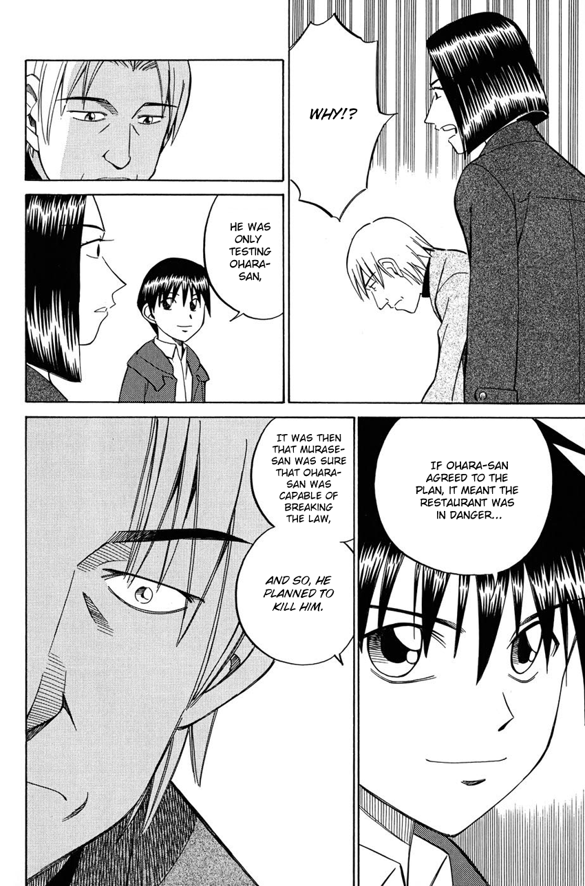 Q.E.D chapter 51.2 page 27