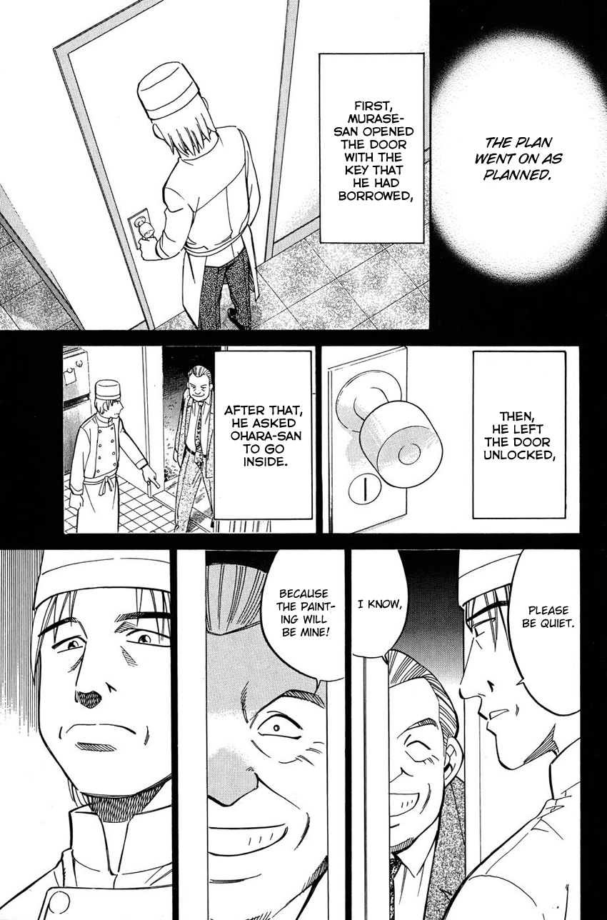 Q.E.D chapter 51.2 page 28