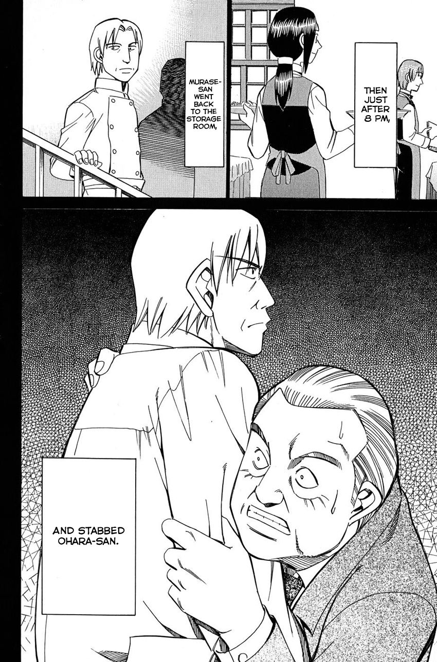 Q.E.D chapter 51.2 page 29