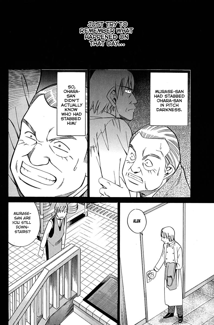 Q.E.D chapter 51.2 page 31