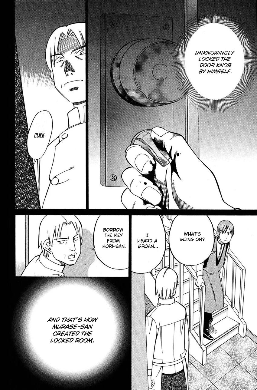 Q.E.D chapter 51.2 page 33