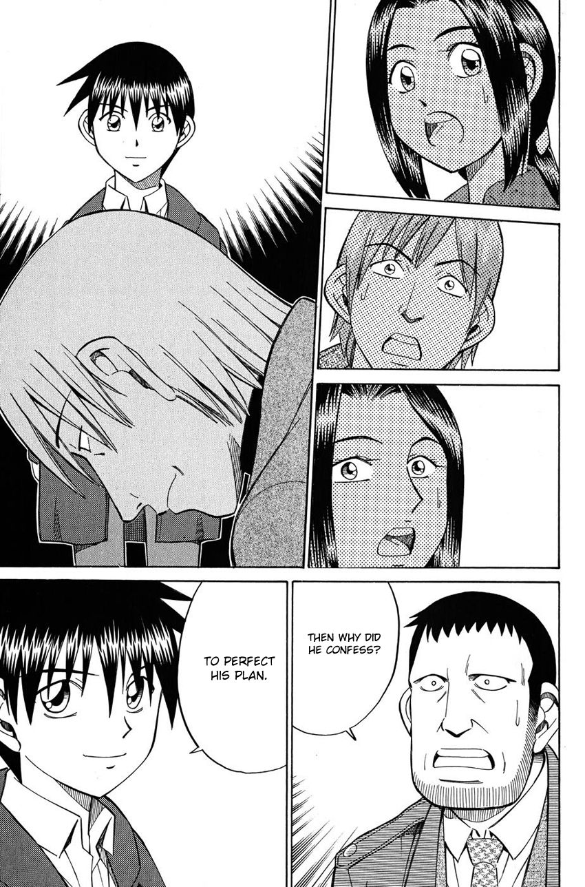 Q.E.D chapter 51.2 page 34