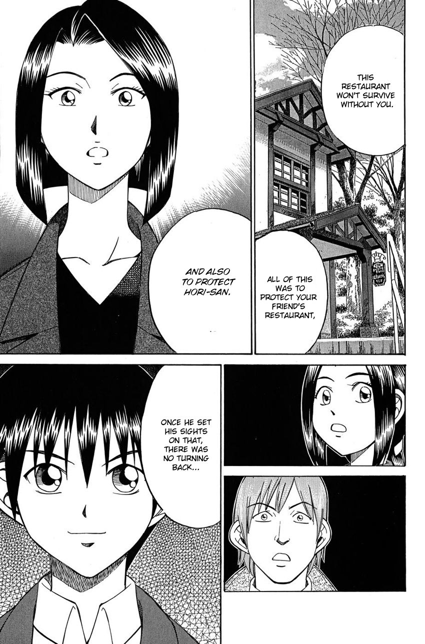 Q.E.D chapter 51.2 page 36