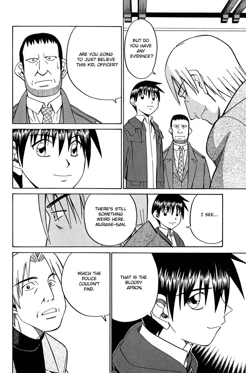 Q.E.D chapter 51.2 page 37