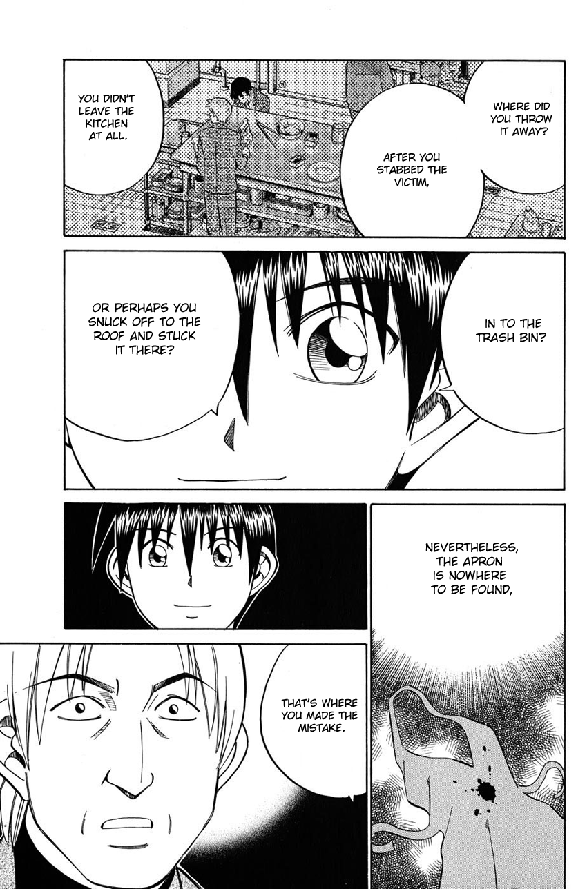 Q.E.D chapter 51.2 page 38