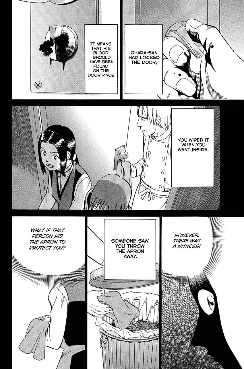 Q.E.D chapter 51.2 page 39