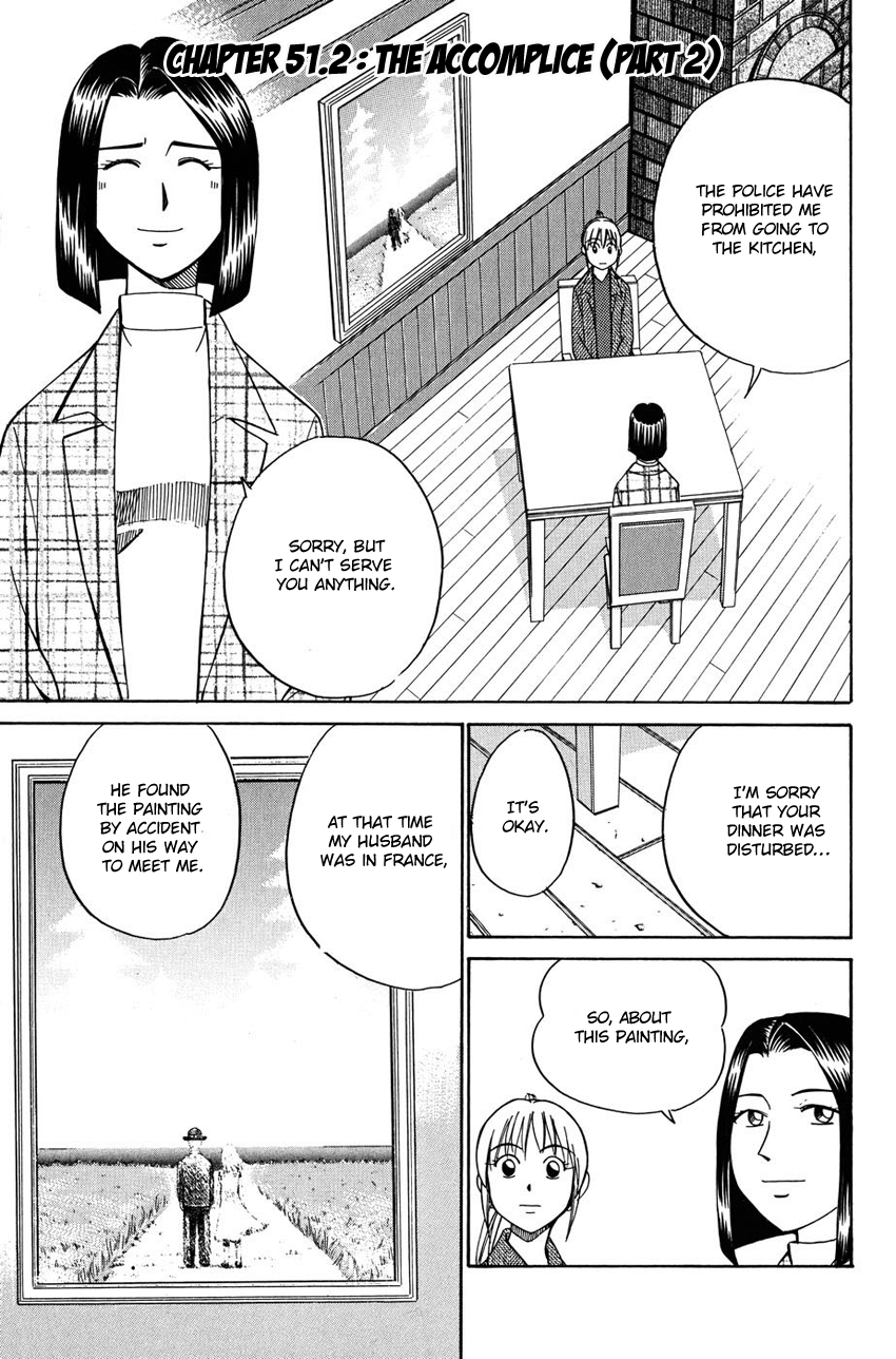 Q.E.D chapter 51.2 page 4