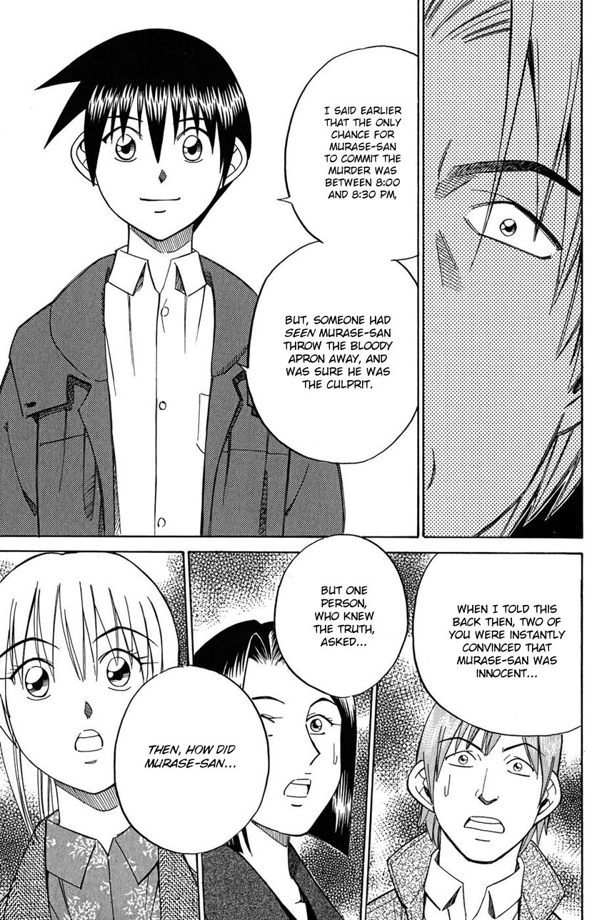 Q.E.D chapter 51.2 page 40