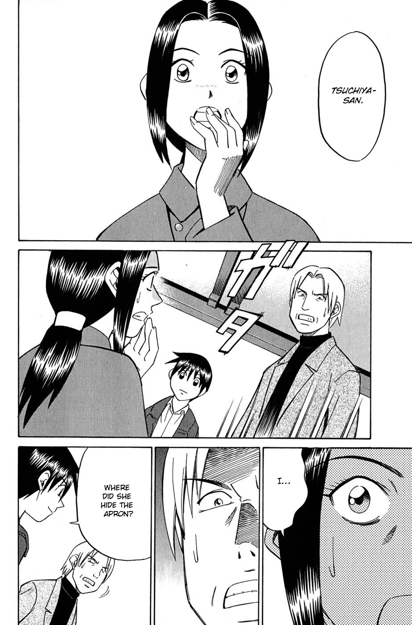 Q.E.D chapter 51.2 page 41