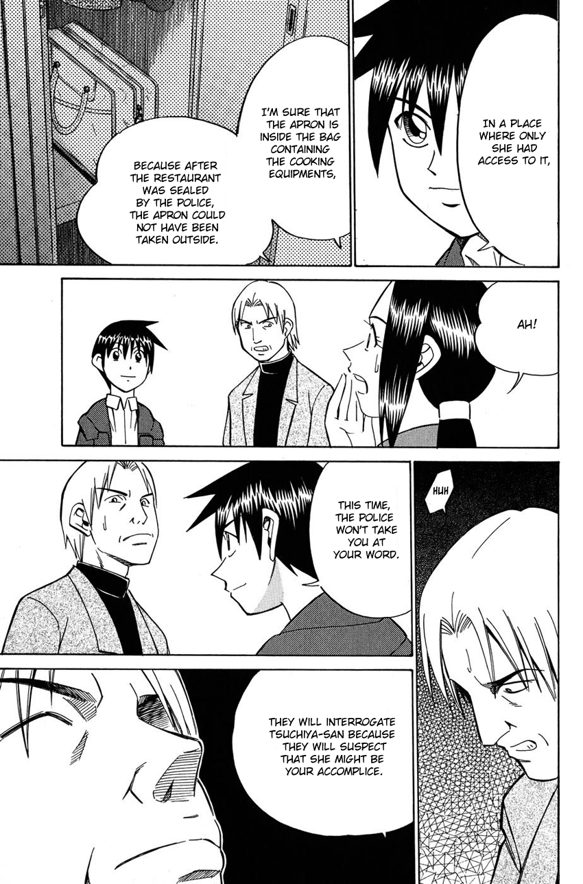 Q.E.D chapter 51.2 page 42