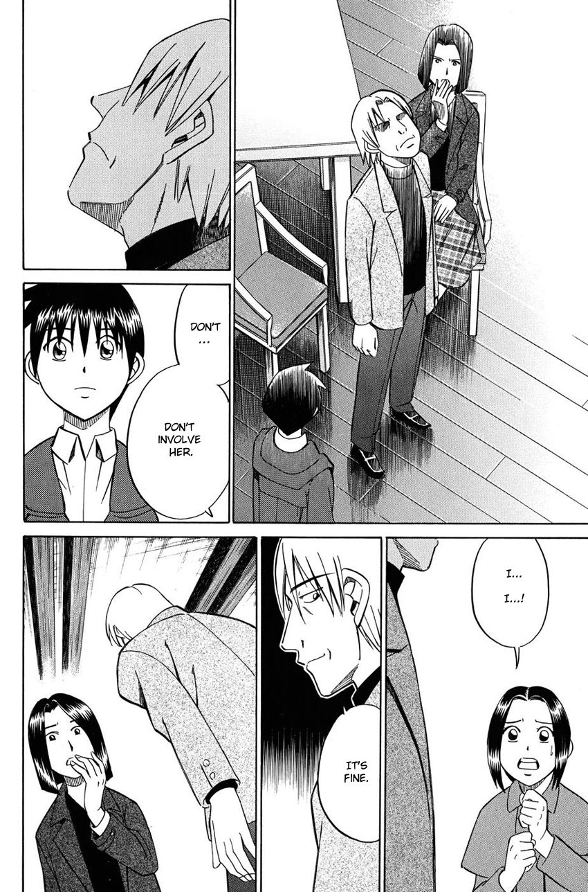 Q.E.D chapter 51.2 page 43