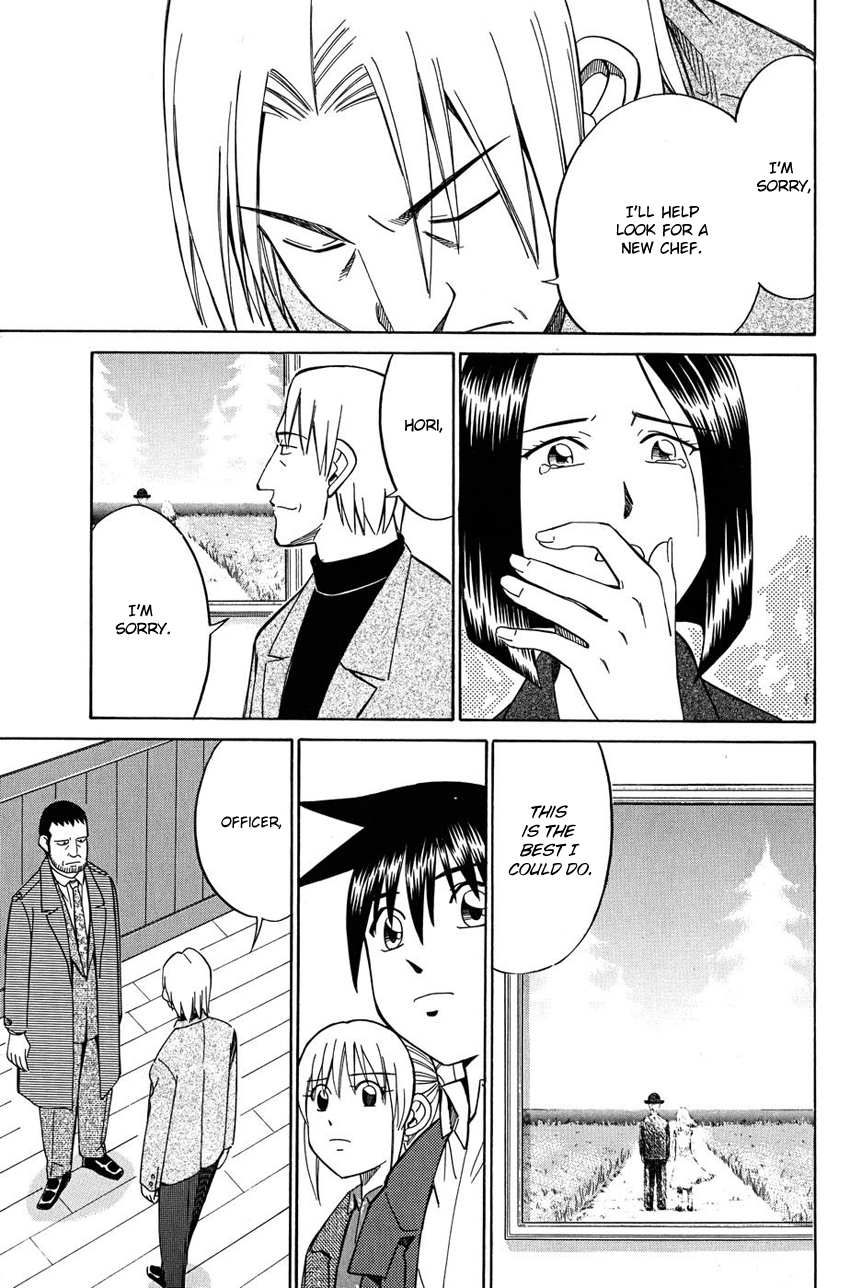 Q.E.D chapter 51.2 page 44