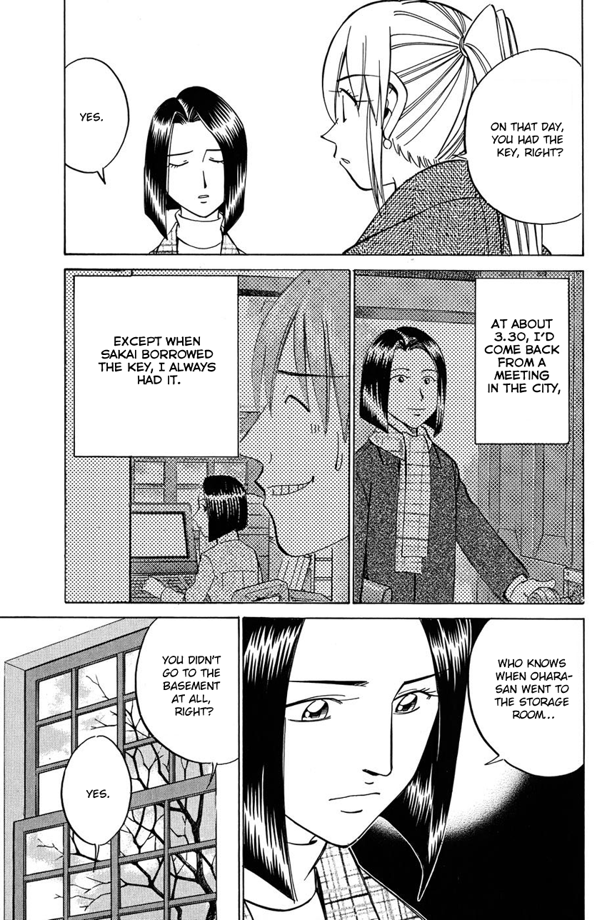 Q.E.D chapter 51.2 page 8