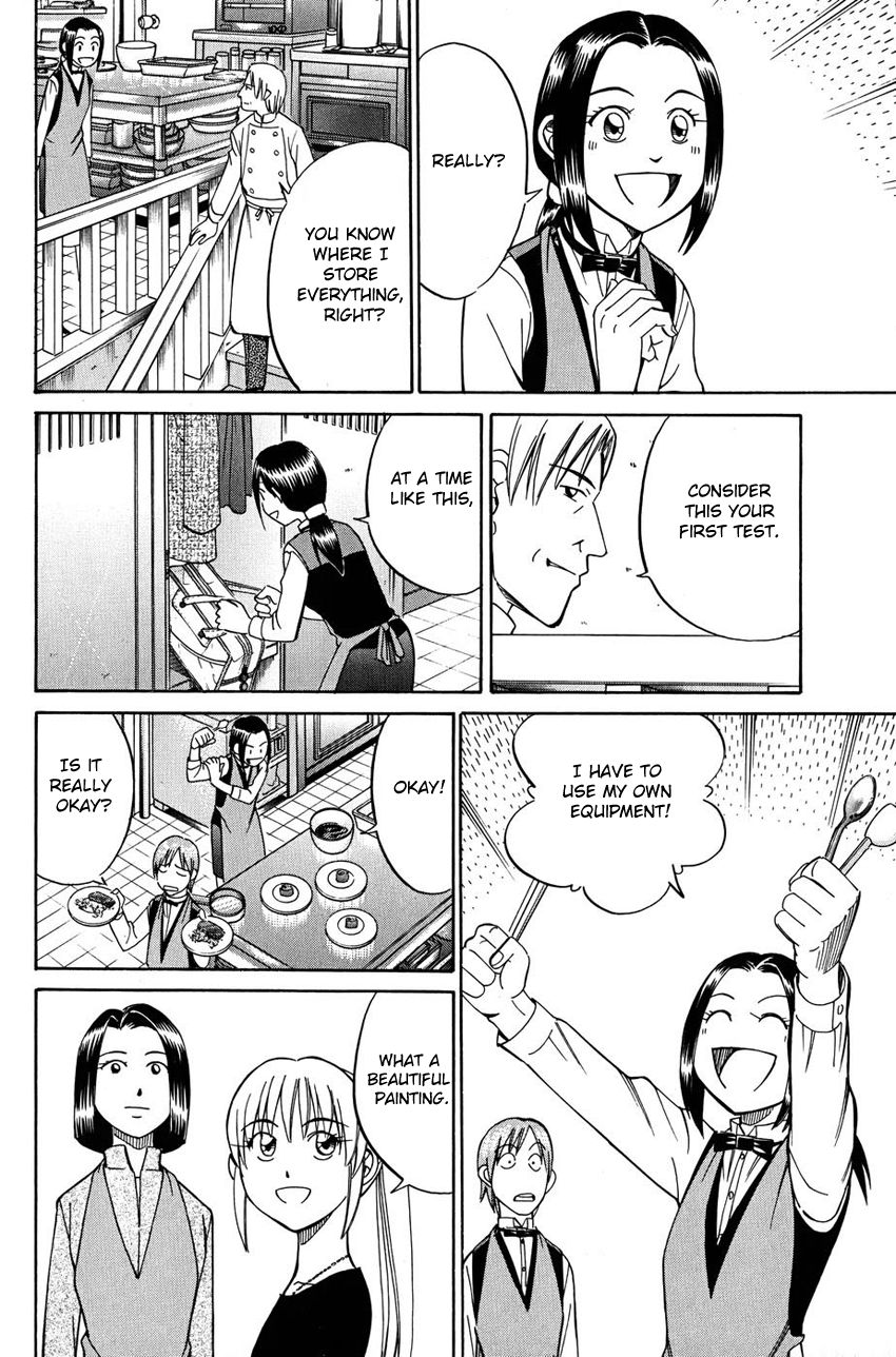 Q.E.D chapter 51 page 13