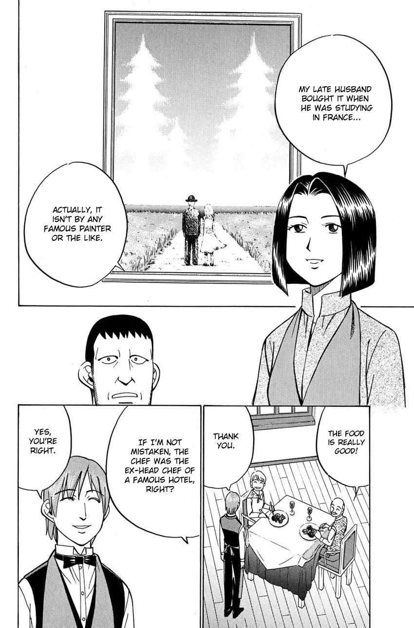 Q.E.D chapter 51 page 15