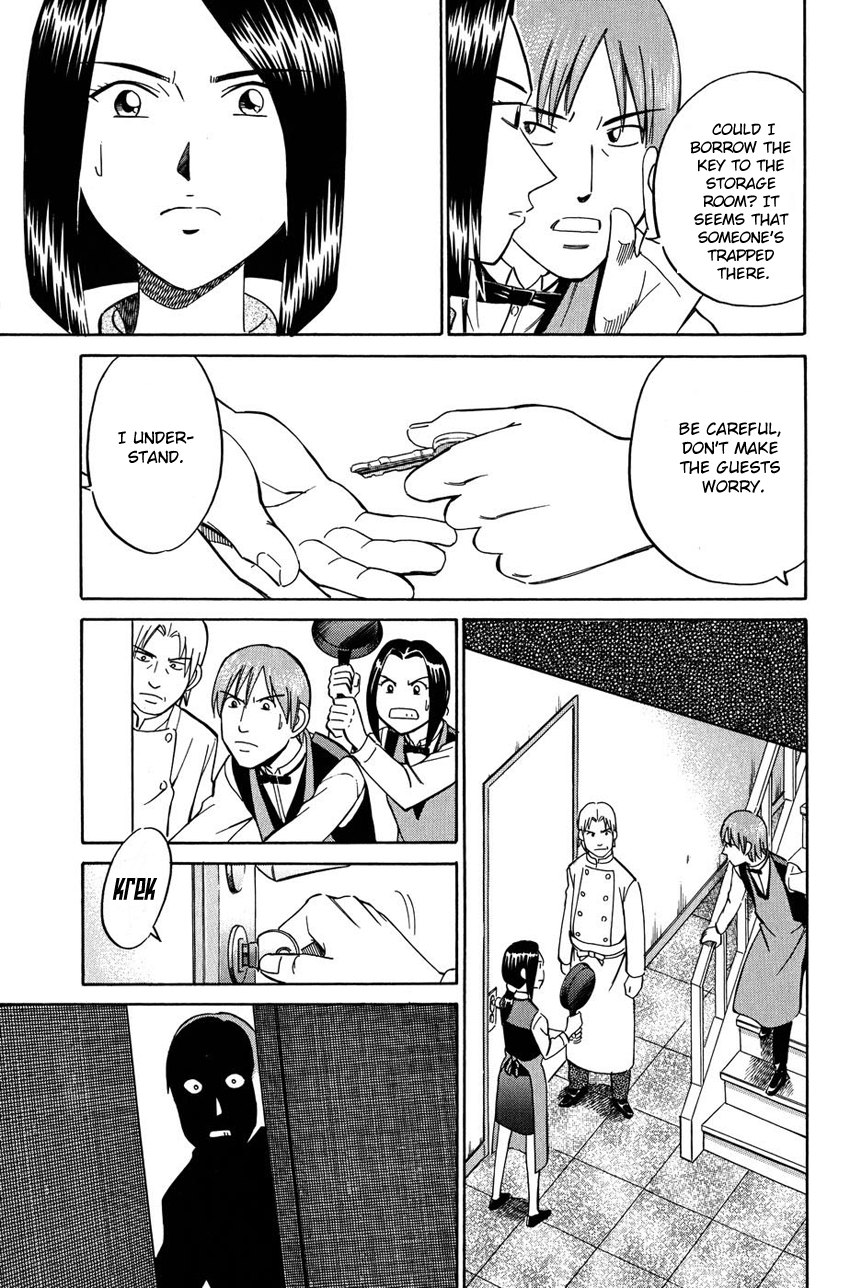 Q.E.D chapter 51 page 18