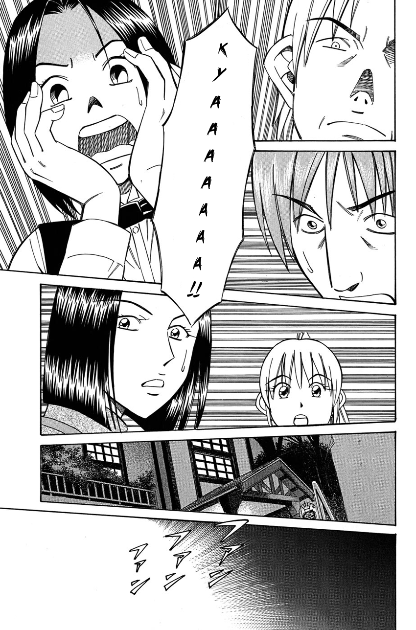 Q.E.D chapter 51 page 20