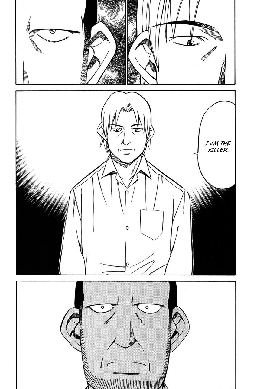 Q.E.D chapter 51 page 23