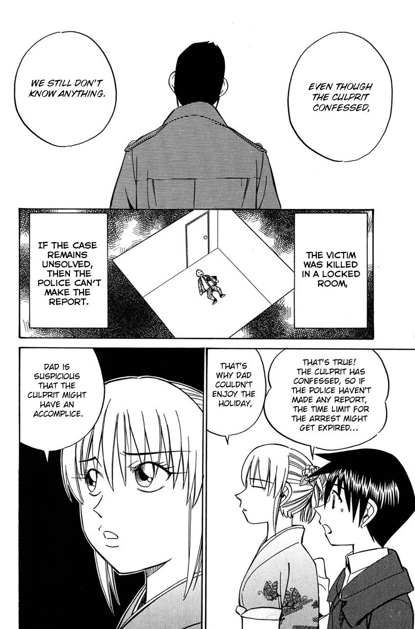 Q.E.D chapter 51 page 27