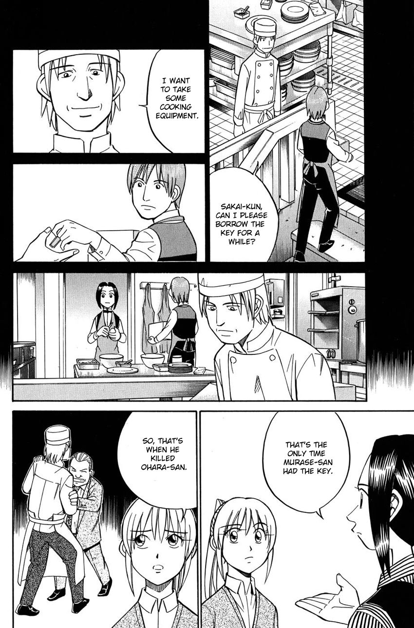 Q.E.D chapter 51 page 37