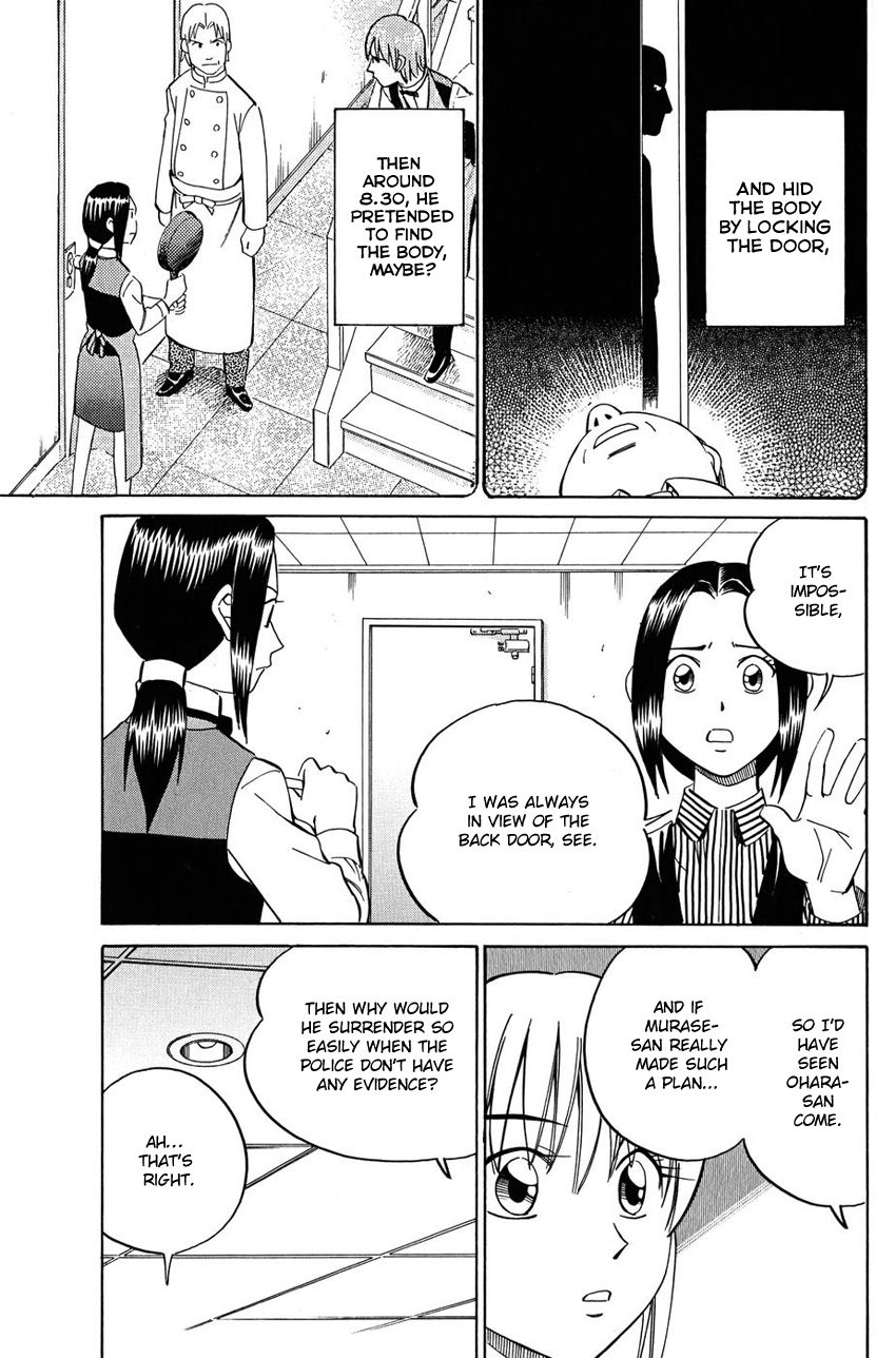 Q.E.D chapter 51 page 38