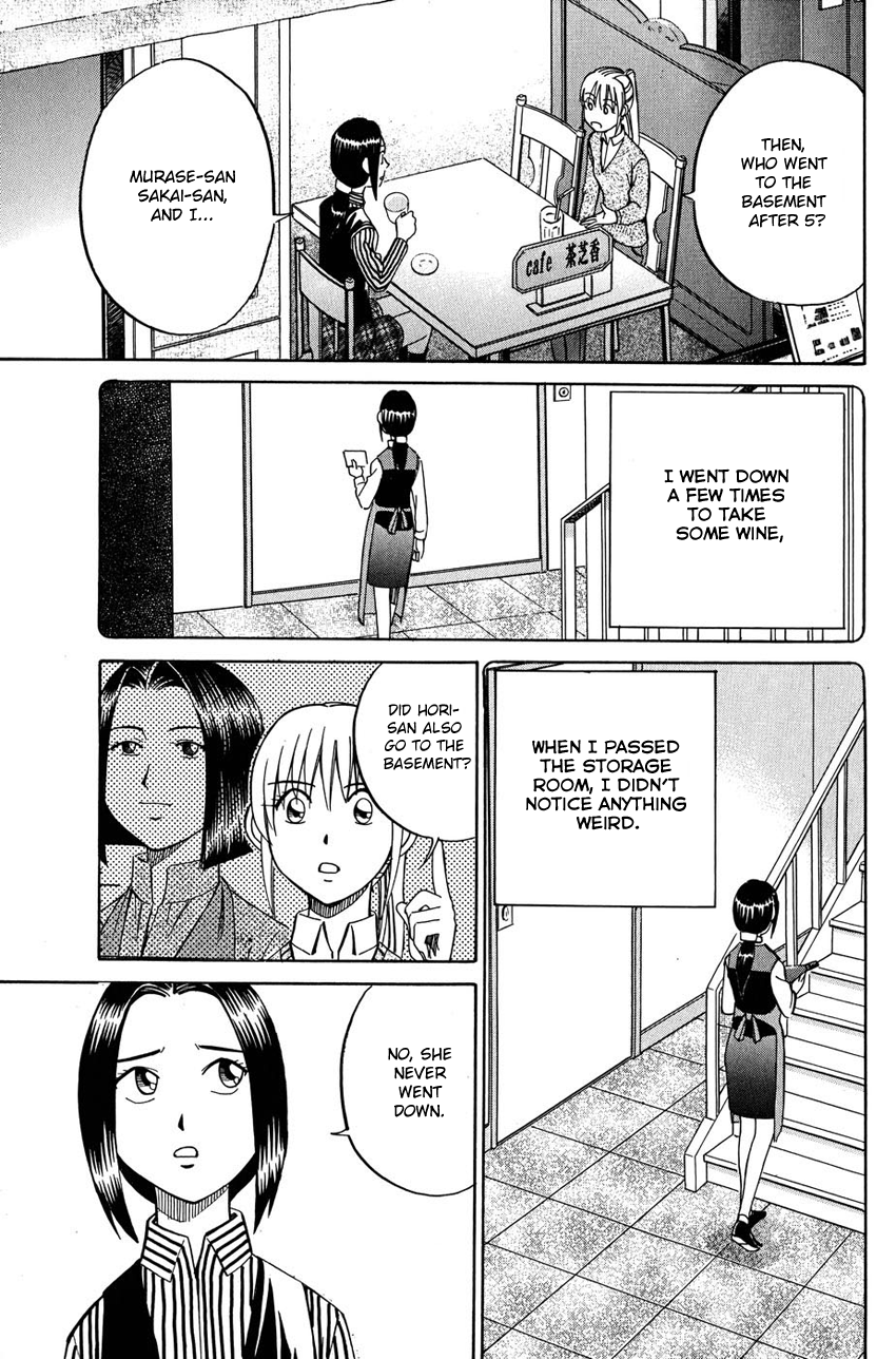 Q.E.D chapter 51 page 40