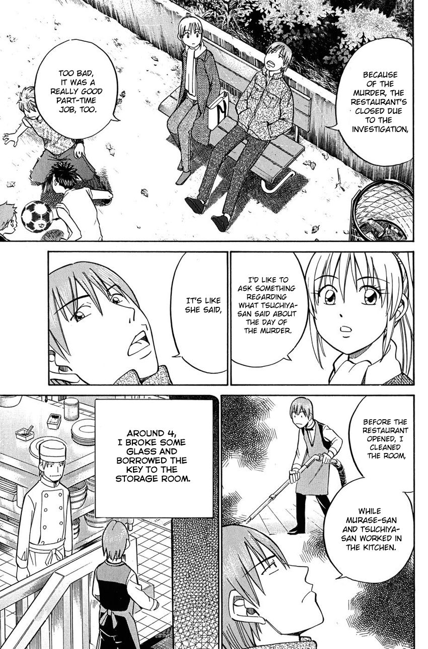 Q.E.D chapter 51 page 42