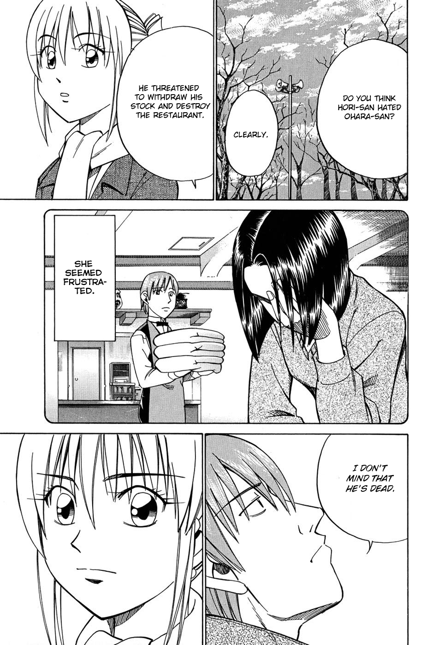 Q.E.D chapter 51 page 46