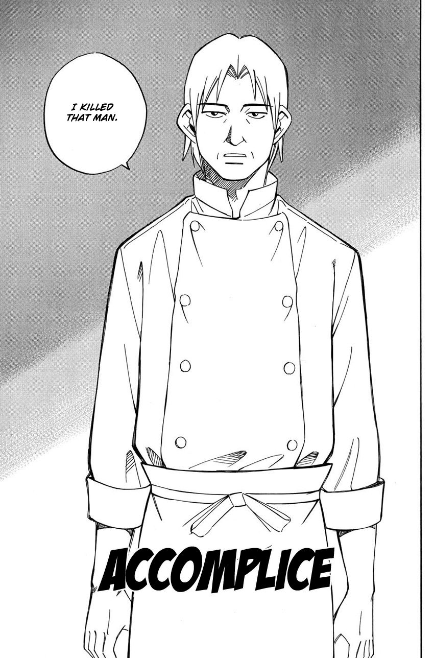 Q.E.D chapter 51 page 6