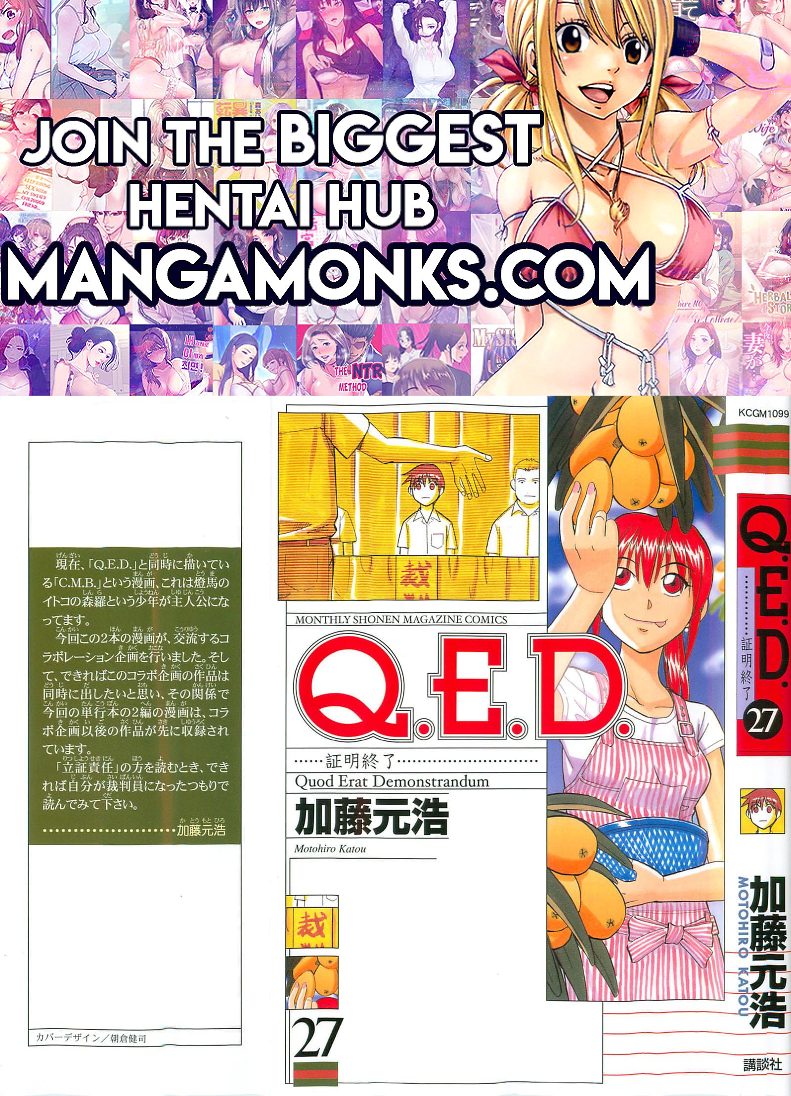 Q.E.D chapter 52.2 page 1