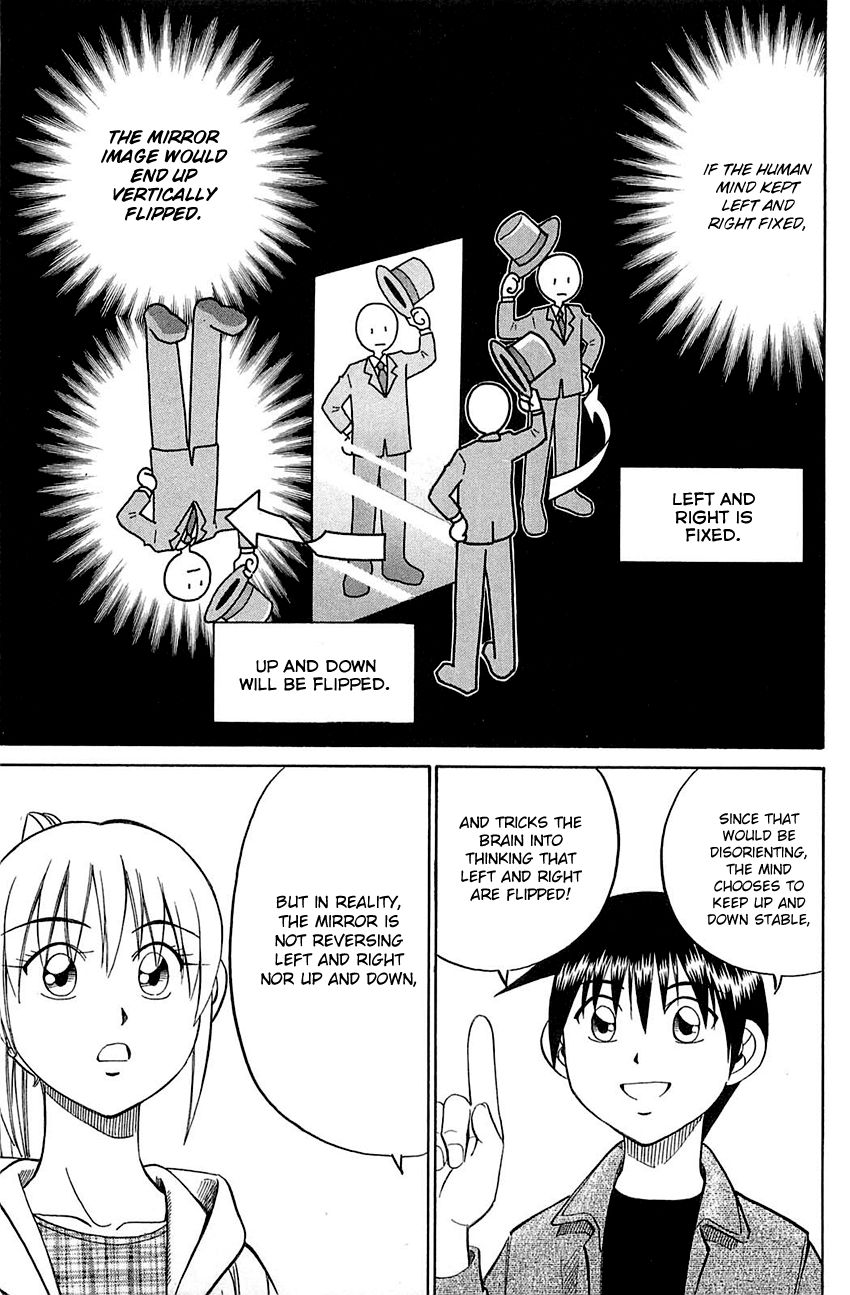 Q.E.D chapter 52.2 page 10