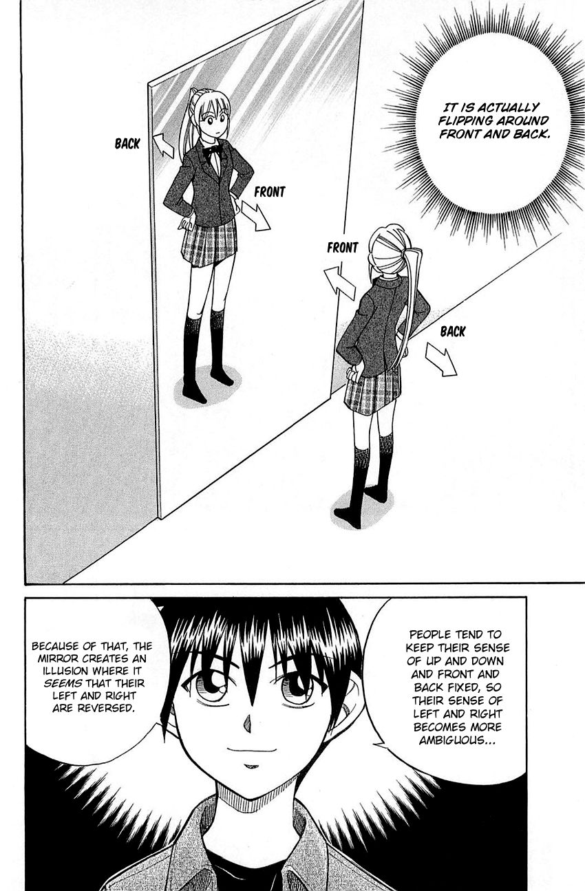 Q.E.D chapter 52.2 page 11