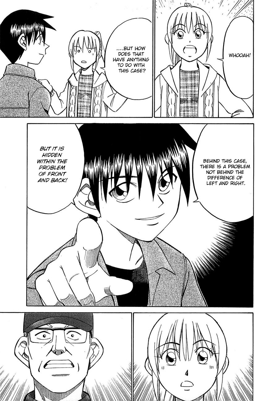 Q.E.D chapter 52.2 page 12