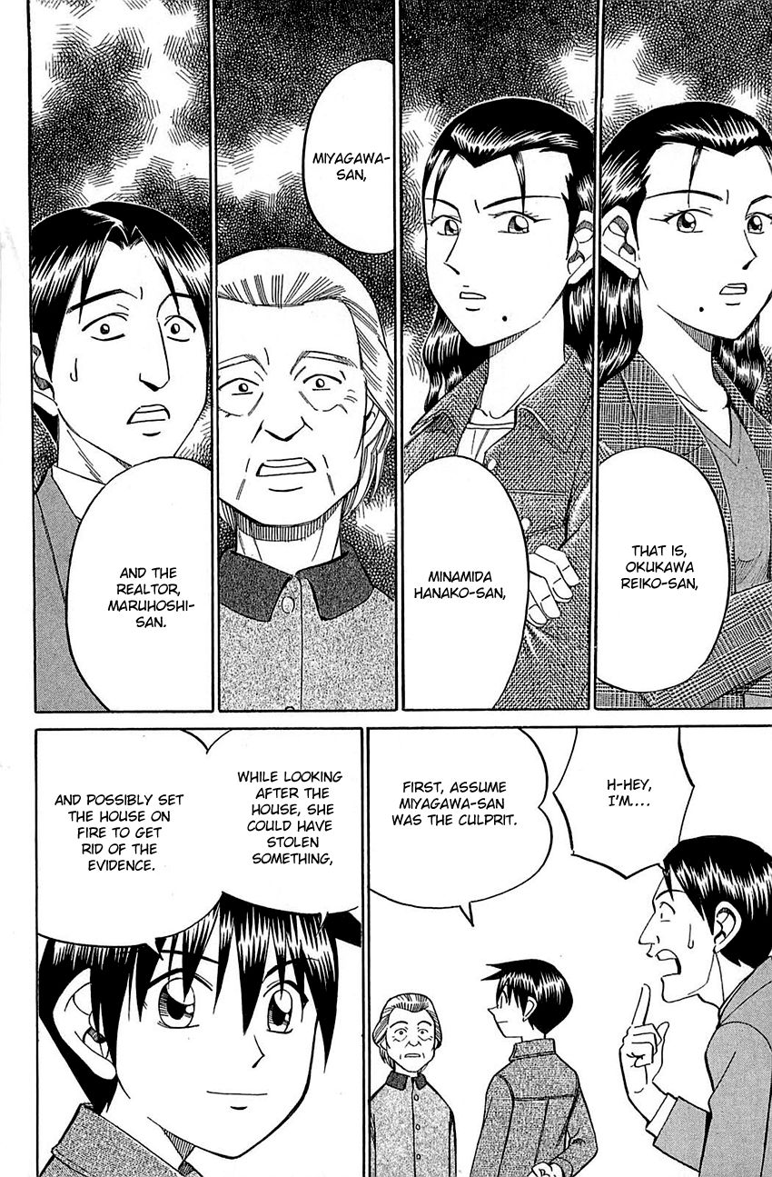 Q.E.D chapter 52.2 page 19