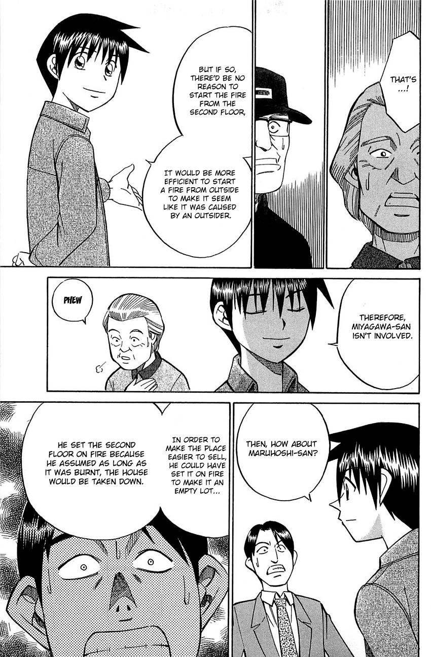 Q.E.D chapter 52.2 page 20