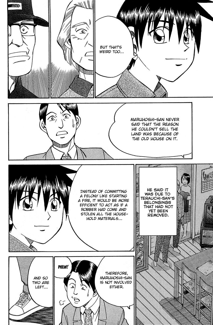 Q.E.D chapter 52.2 page 21