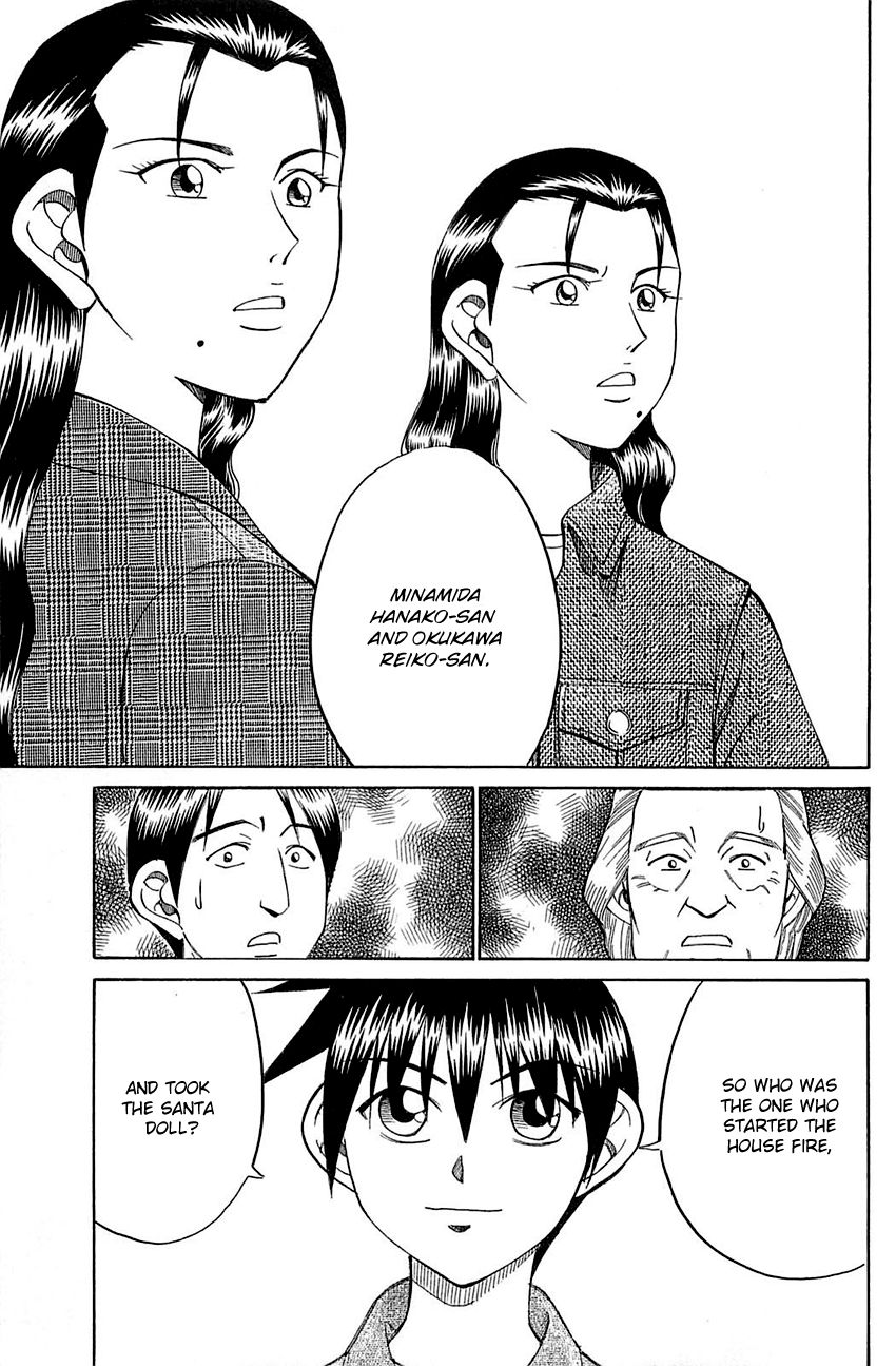 Q.E.D chapter 52.2 page 22