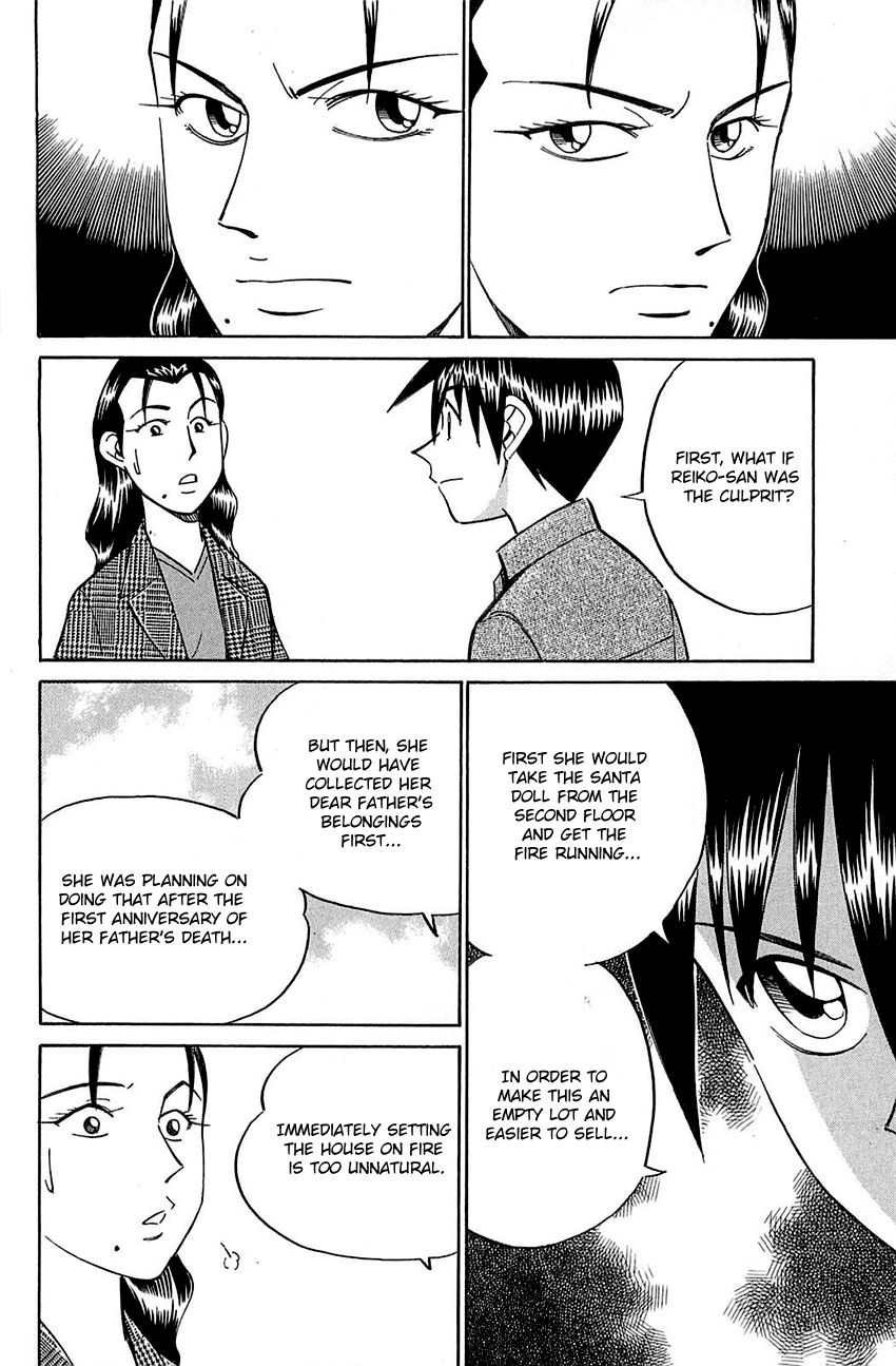 Q.E.D chapter 52.2 page 23