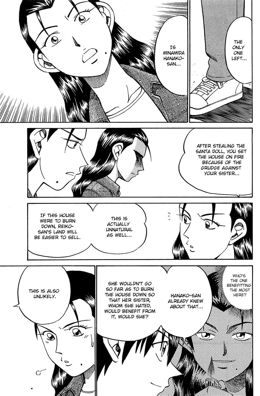 Q.E.D chapter 52.2 page 24