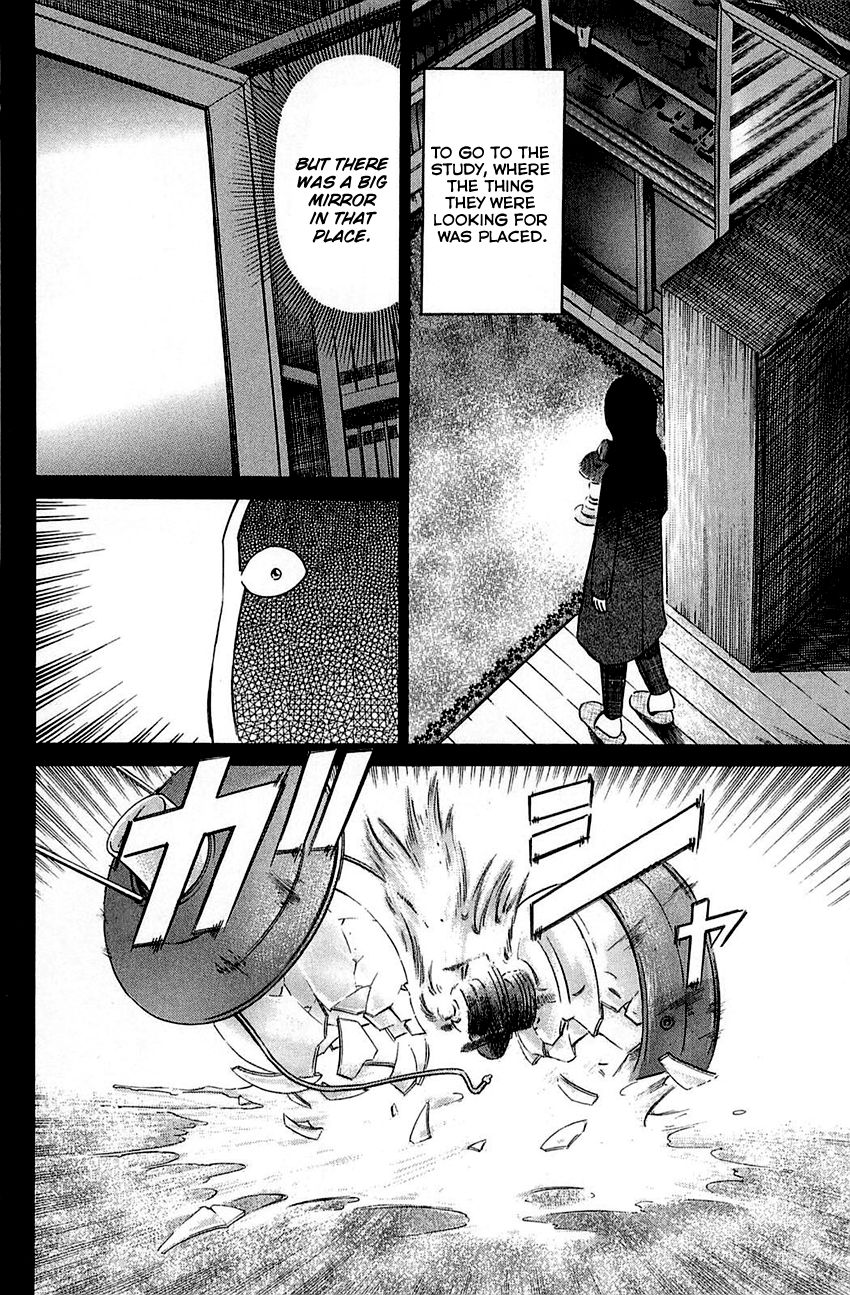 Q.E.D chapter 52.2 page 27