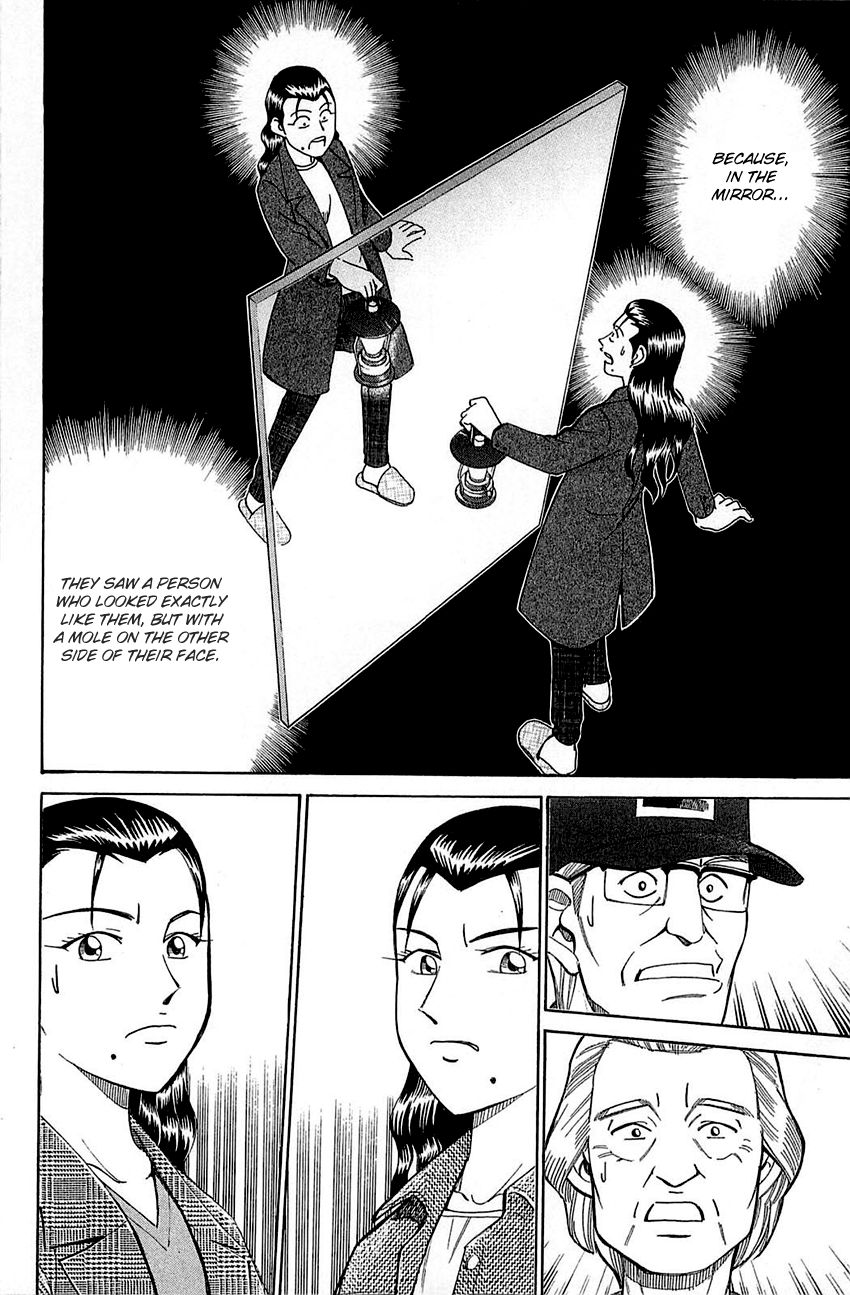 Q.E.D chapter 52.2 page 29